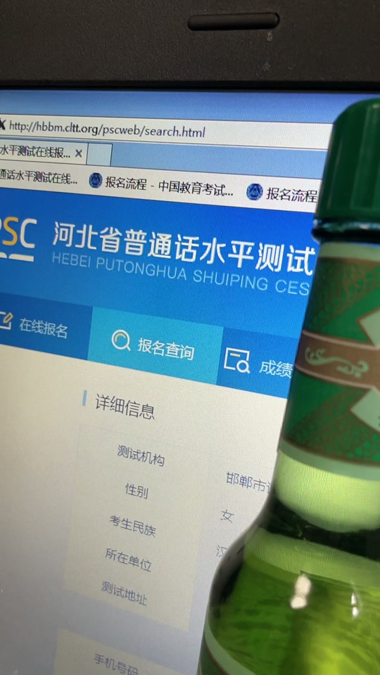 2024年湖南自考準考證打印_湖南自考本科準考證打印入口_湖南自考打印準考證時間