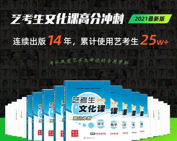 封閉學校有什么規矩_哪有全封閉學校啊_封閉學校有哪些