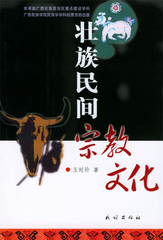 就業最差985大學_就業看985211_就業好的985大學