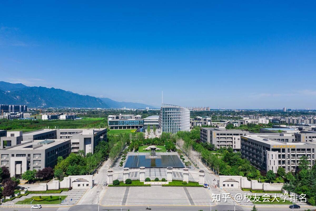 西安外事學院郵編_西安外事學院電話區號_西安外事學院郵編多少
