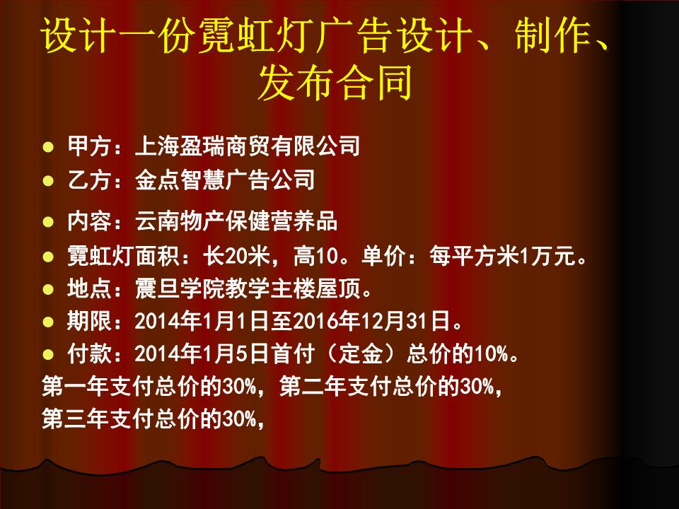 廠房租賃范本合同樣板_廠房租賃合同范本_廠房租賃范本合同模板