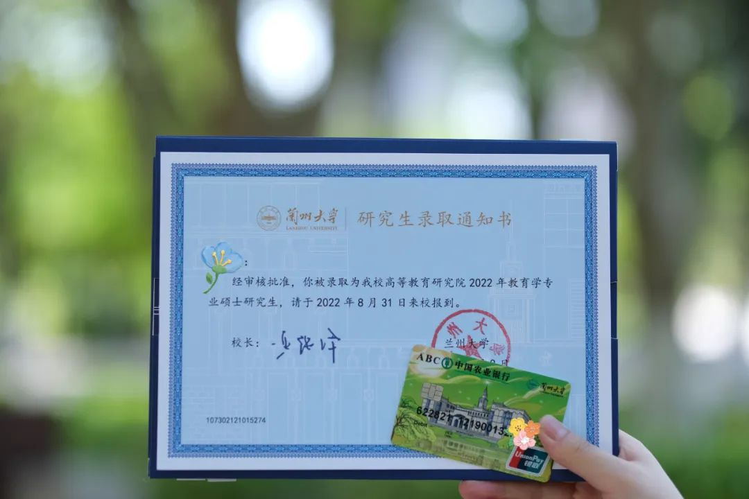 聯合辦學合法嗎_學校聯合辦學_七校聯合辦學