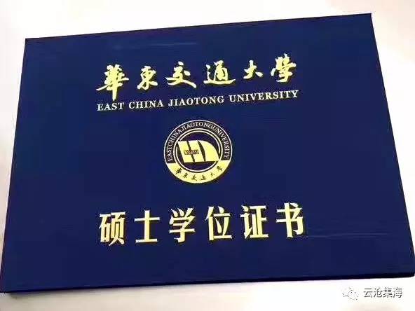 聯合辦學合法嗎_學校聯合辦學_七校聯合辦學
