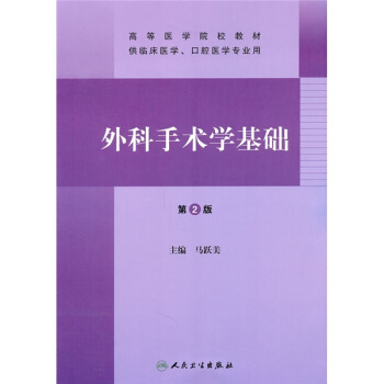 女生學臨床醫學有多累_學臨床醫學的女生后悔嗎_臨床醫學女生好就業嗎