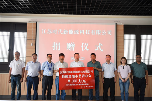 溧陽教育網首頁_溧陽教育公眾服務平臺_溧陽教育網地址和入口
