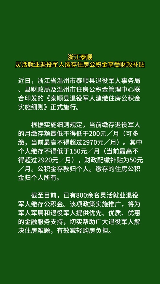 2021遼寧專升本時間確定_2024年遼寧專升本的大學_今年遼寧專升本