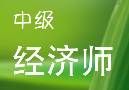 2024年海南注冊會計師報考條件_海南注冊會計師報名費用_海南注冊會計師考試