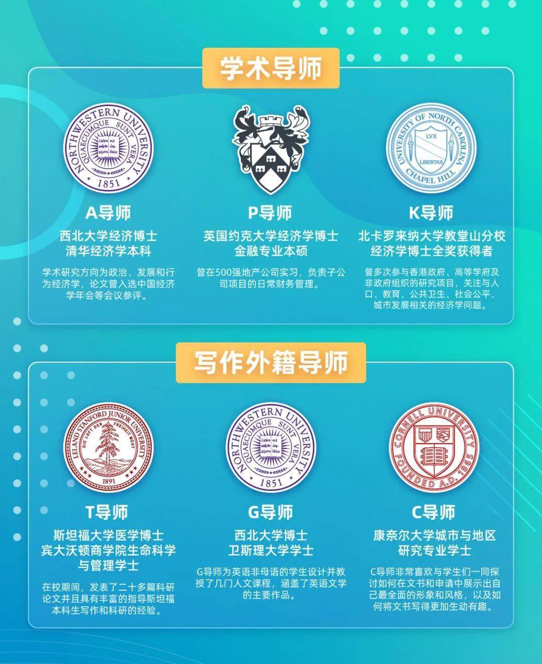 42所雙一流大學(xué)_雙一流大學(xué)校門_雙一流流大學(xué)