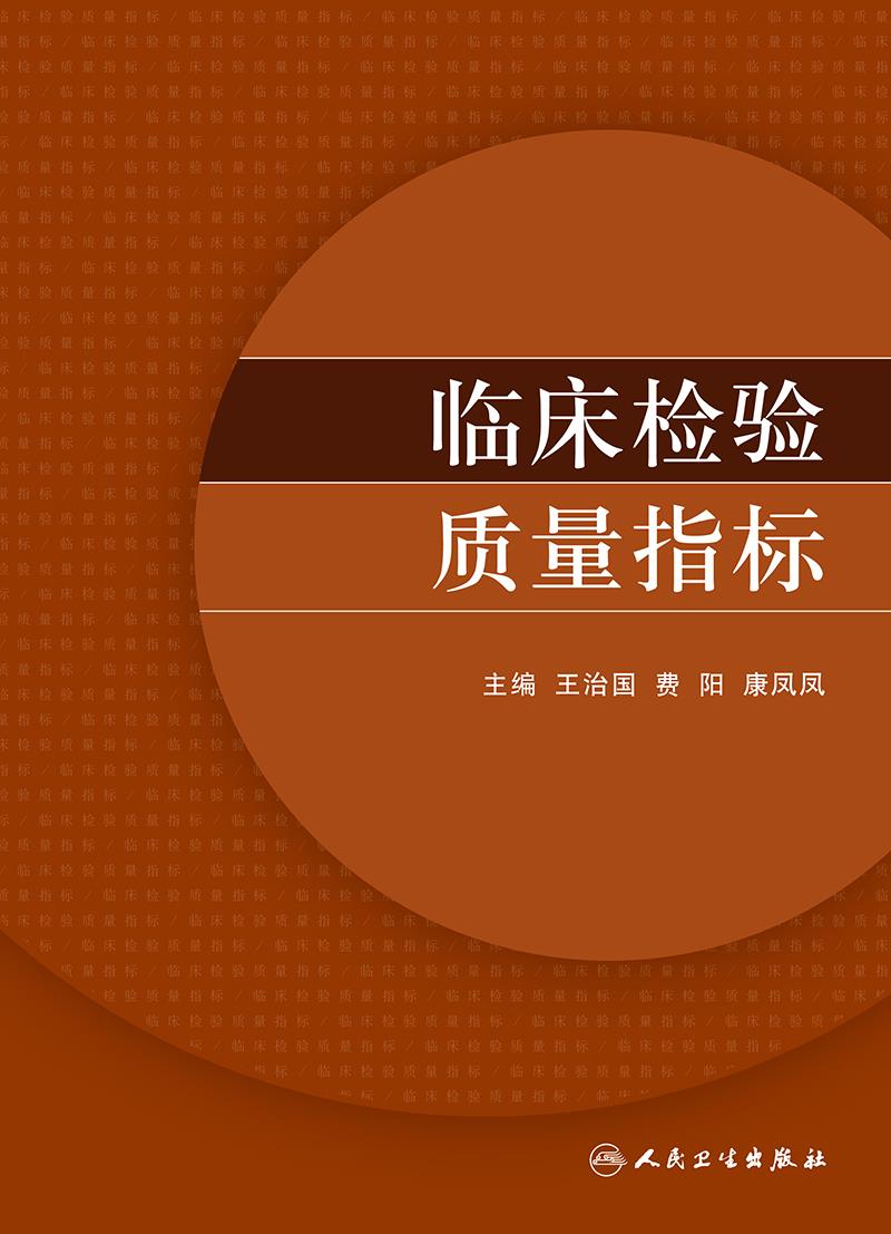 分?jǐn)?shù)上海軍醫(yī)線大學(xué)多少_上海軍醫(yī)大學(xué)分?jǐn)?shù)線_上海軍醫(yī)大錄取分?jǐn)?shù)線是多少