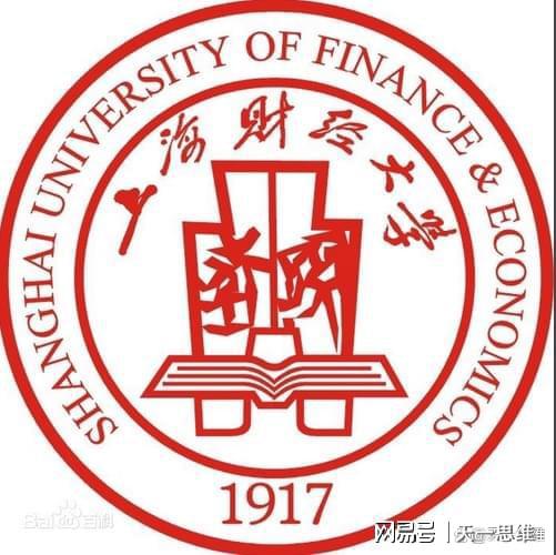 華東政法大學(xué)排名_華東政法排名大學(xué)分?jǐn)?shù)線_華東政法全國大學(xué)排名