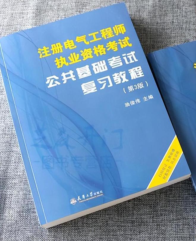 南京工業(yè)大學考研分數(shù)線_南京工業(yè)大學學碩分數(shù)線_南京工業(yè)大學考研國家線