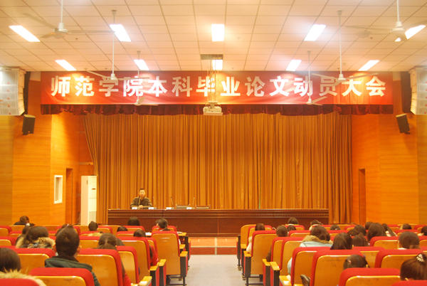西安文理學院專科_西安文理學院有專科生嗎_西安文理學院大專