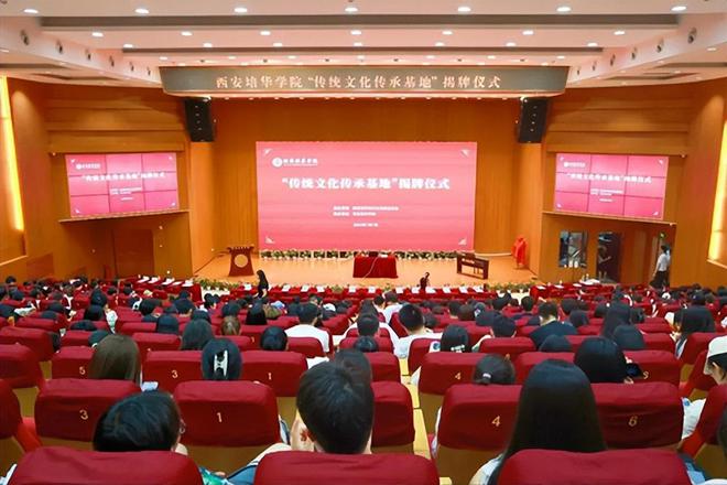 西安文理學院有專科生嗎_西安文理學院專科_西安文理學院大專