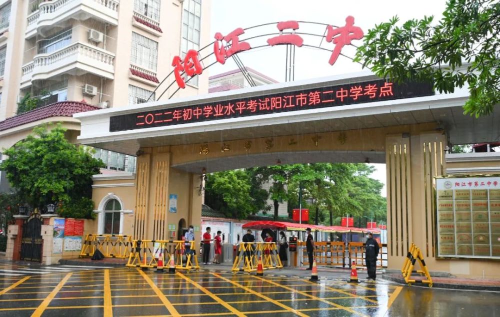 中考錄取分數海南_海南中考分數線_中考分數線2021年公布海南