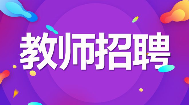 2024年山東省公務員考試網報名入口_山東公務員報考官網_山東公務員考試報名網址