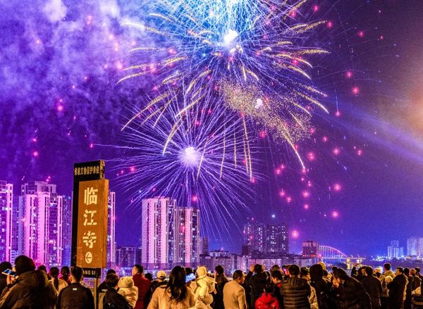 2021年今日立春幾點_今日立春時間是幾點2024年_立春時間今天