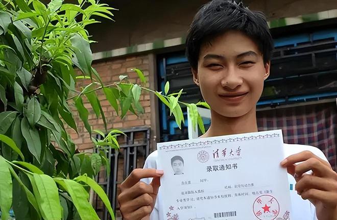 史上高考分?jǐn)?shù)最高的三個(gè)人現(xiàn)狀_高考有史以來(lái)最高分前三名_高考史上最高分