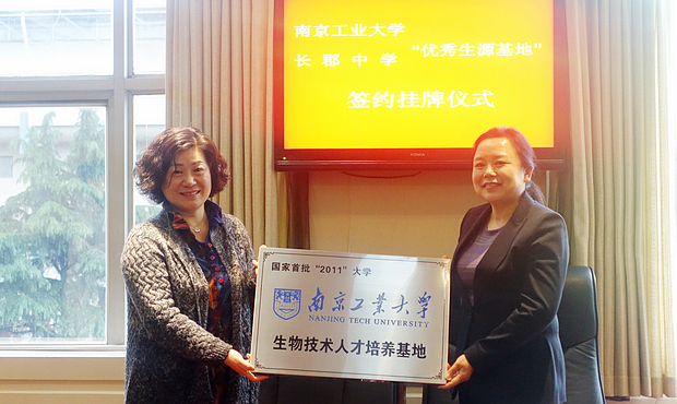 成都理工大學(xué)招生信息網(wǎng)_成都理工大學(xué)官網(wǎng)招生_成都大學(xué)招生官網(wǎng)入口