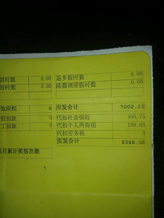 建造師交流網站_二級建造師論壇_建造師論壇