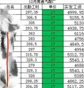 二級建造師論壇_建造師交流網站_建造師論壇