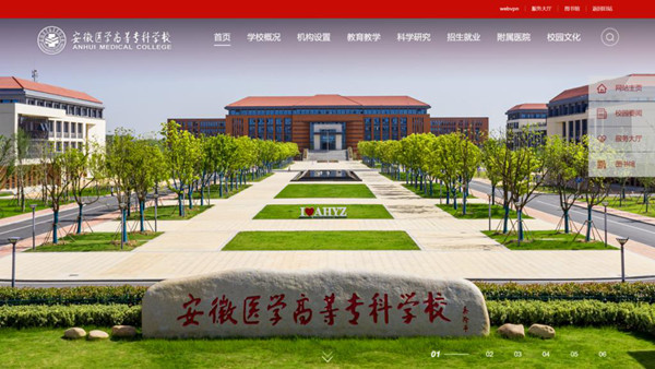 廣東專科師范分數線_汕頭師范職業技術學院錄取線_2024年廣東汕頭幼兒師范高等專科學校錄取分數線