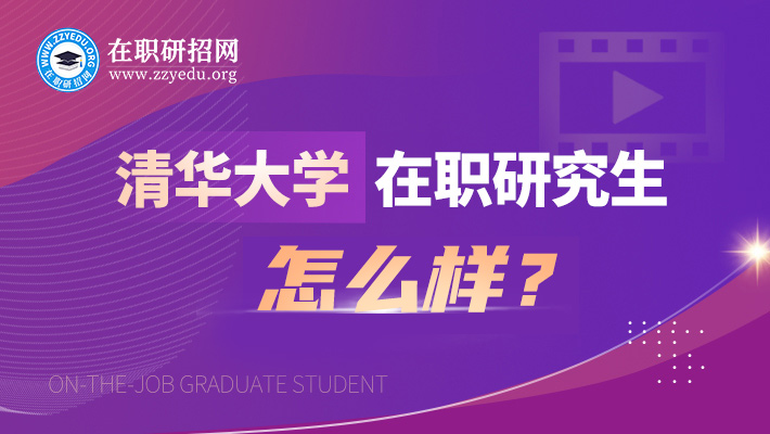 2024年考研專業_2022年考研專業_21年考研專業