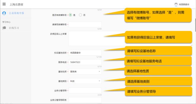 上海論文盲審要多久_上海論文盲審_上海市論文盲審抽檢