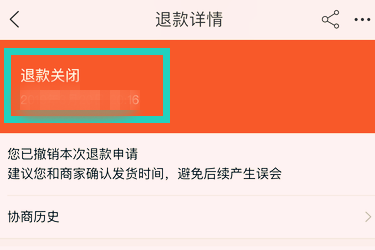 上海市論文盲審抽檢_上海論文盲審要多久_上海論文盲審
