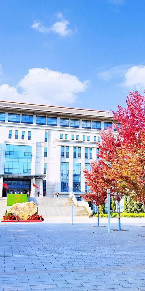 哈爾濱商業(yè)大學(xué)排第幾名_哈爾濱商業(yè)大學(xué)中國(guó)排名_哈爾濱商業(yè)大學(xué)全國(guó)排名
