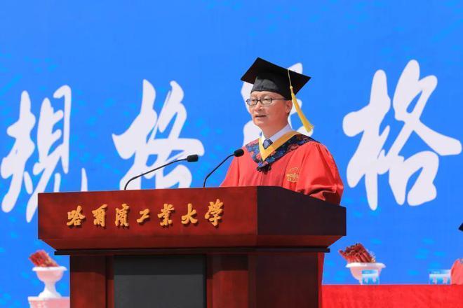 哈爾濱商業(yè)大學(xué)中國(guó)排名_哈爾濱商業(yè)大學(xué)全國(guó)排名_哈爾濱商業(yè)大學(xué)排第幾名