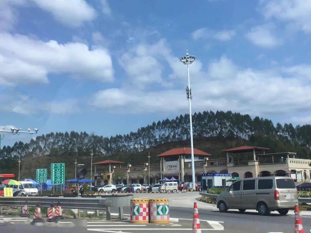 2024年高速公路免費截止時間_202高速路免費時間規定_202