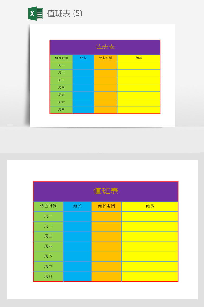 答案翻譯亞洲題英語訓練國際版__答案翻譯亞洲題英語訓練國語版