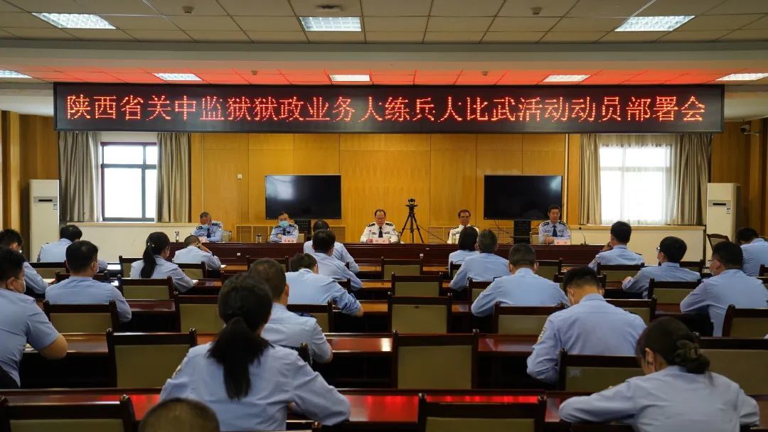 2024年廣東司法警官職業學院錄取分數線_廣東警官學院法學分數線_廣東警官學院法學專業分數線