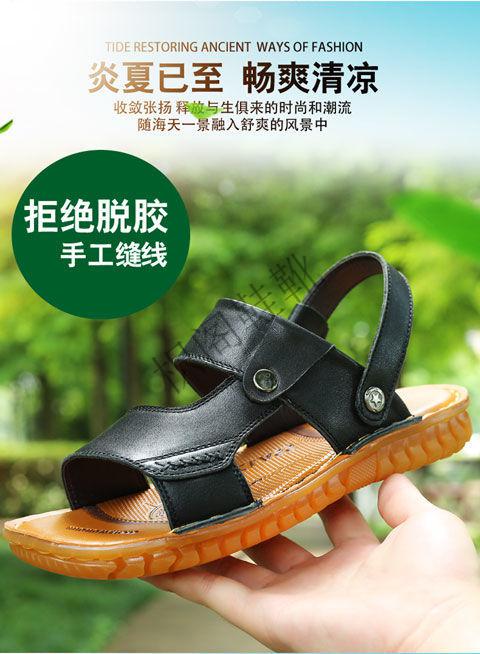 棕色英語(yǔ)說(shuō)用鞋子怎么說(shuō)_棕色英語(yǔ)說(shuō)用鞋怎么說(shuō)_