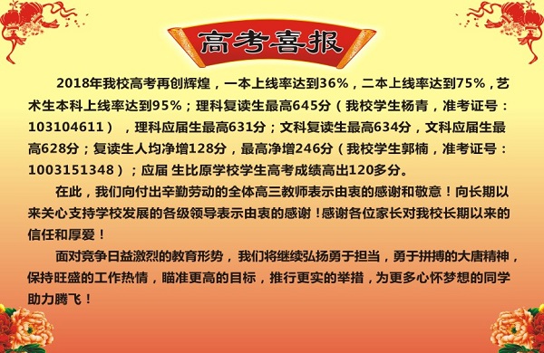 錄取分數廣東排名線怎么算_廣東錄取分數線排名_各校在廣東錄取分數線
