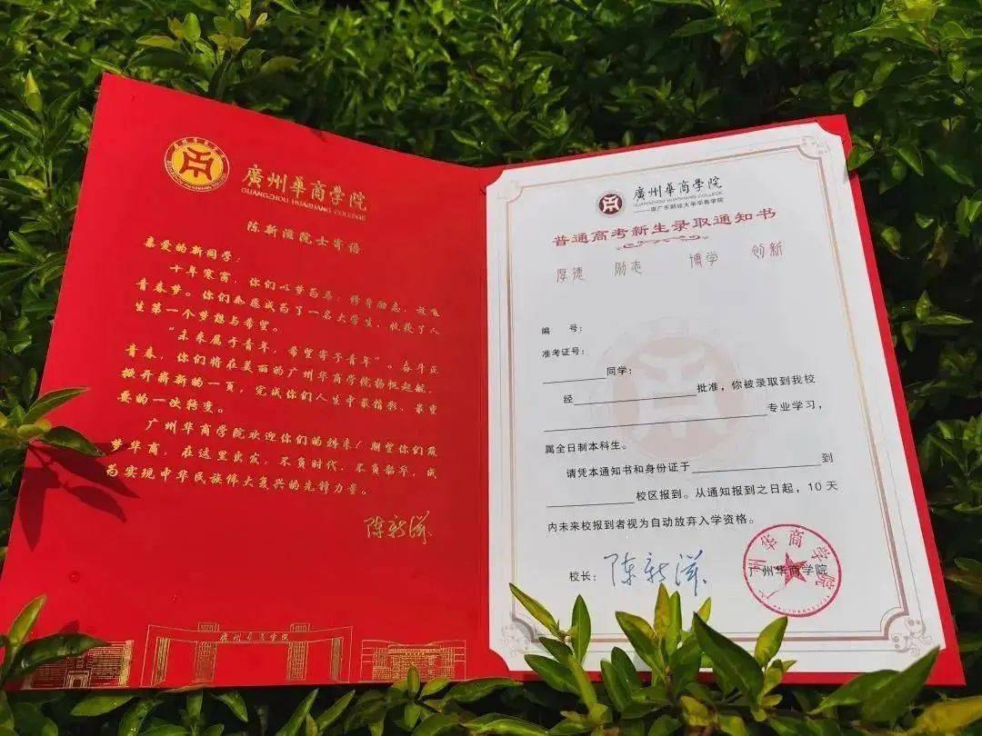 西北大學大專_西北大有大專嗎_西北大學專科叫什么名字