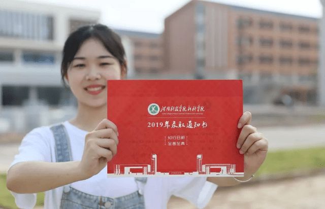 西北大學?？平惺裁疵謃西北大學大專_西北大有大專嗎