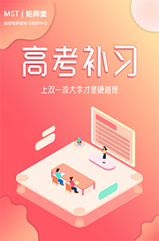 少年班大學(xué)有哪些_少年班有哪些大學(xué)_少年班大學(xué)是什么意思
