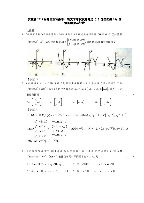 高考開始下午結束了嗎_高考下午幾點開始幾點結束_高考開始下午結束是哪一天