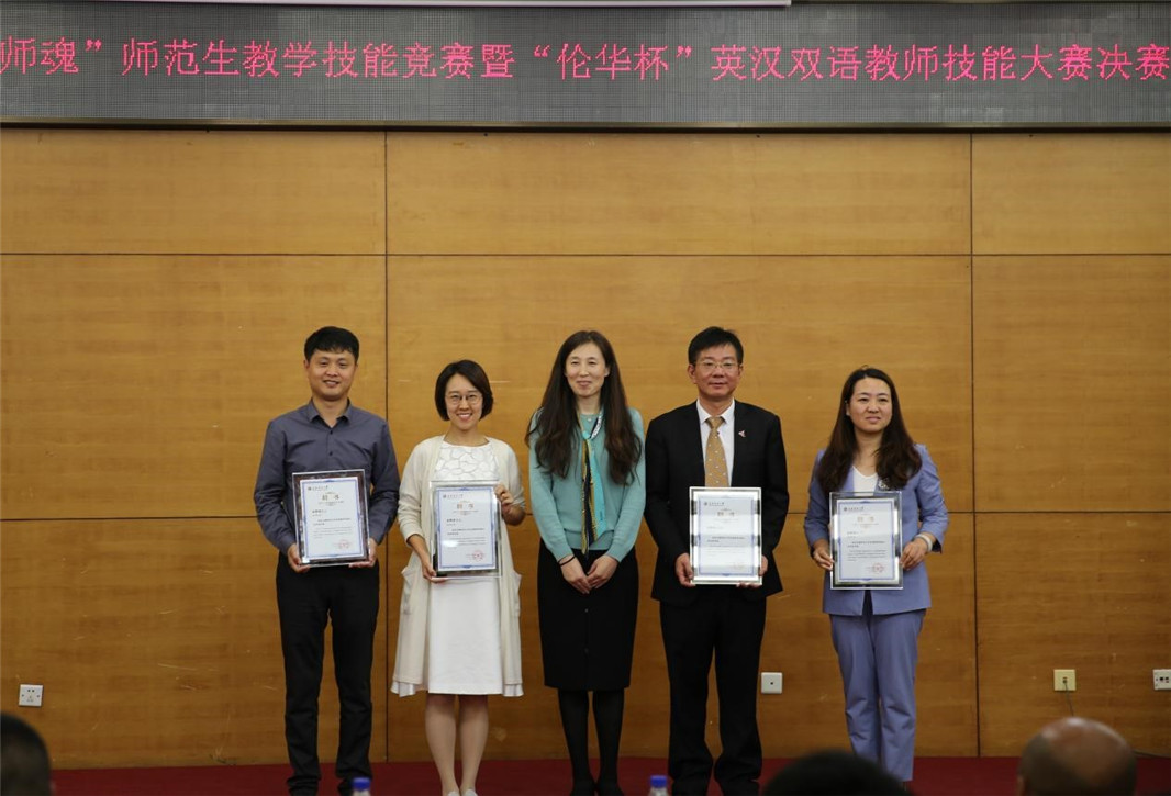 南京師范學院大學中北學院_南京師范大學中北學院地址_南京師范大學中北學院歸誰管理