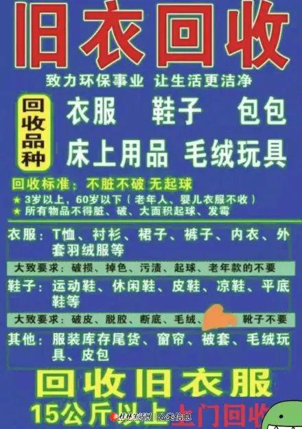 高鐵職工工資每月多少錢_高鐵工資一般多少錢一個月_高鐵工作人員工資待遇 每月工資多少錢