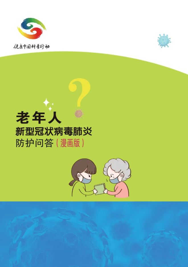 公共管理就業方向和前景管理_公共管理專業就業前景怎么樣2024_公共管理就業前景