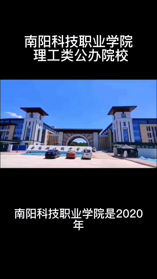 廣州三a學校_廣州3a大學排名_廣州3a學校排名