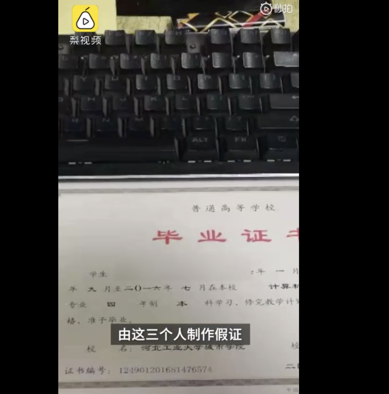環保工程師報考時間2020_湖北環評工程師報名時間_2024年湖北環保工程師報考時間