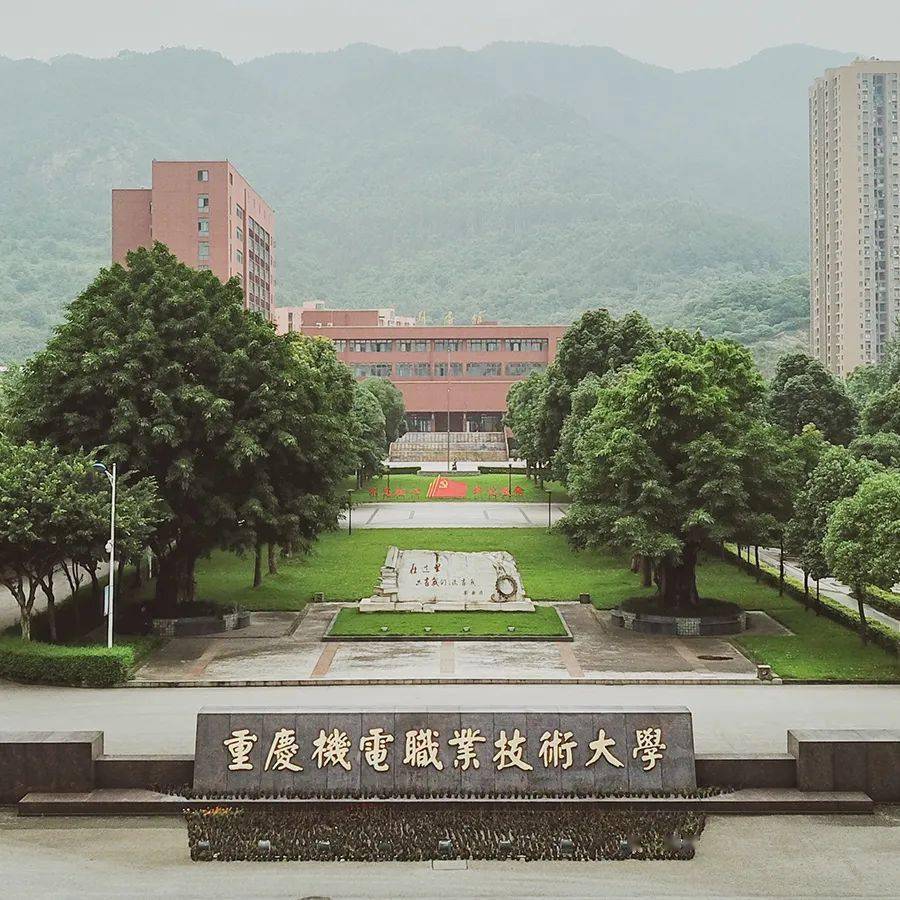 重慶醫科大學專科2021_2024年重慶醫科大學專科分數線_重慶醫科大學專科批分數線