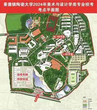 西工大考研要多少分_西工大考研單科線_西工大考研公平嗎