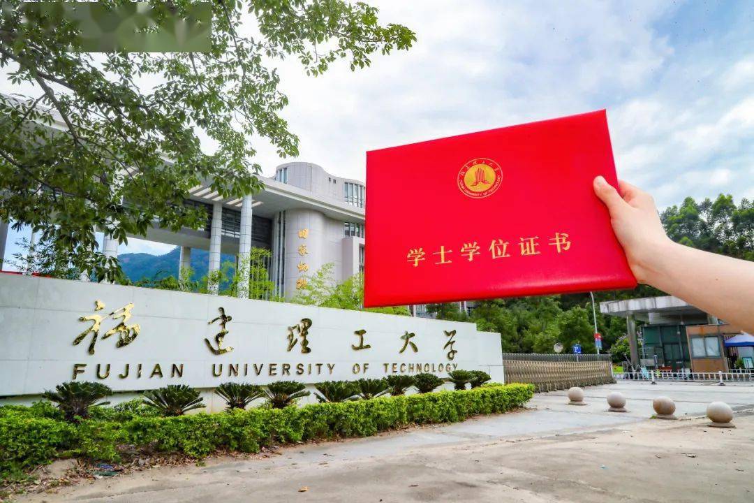 學位編號證書途徑查詢有幾種_學位證書編號怎么查詢 有哪些途徑_學位編號證書途徑查詢有哪些