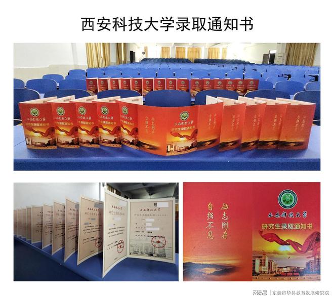 海南大學分數(shù)線_大學排名海南錄取分數(shù)線_海南的大學的分數(shù)線