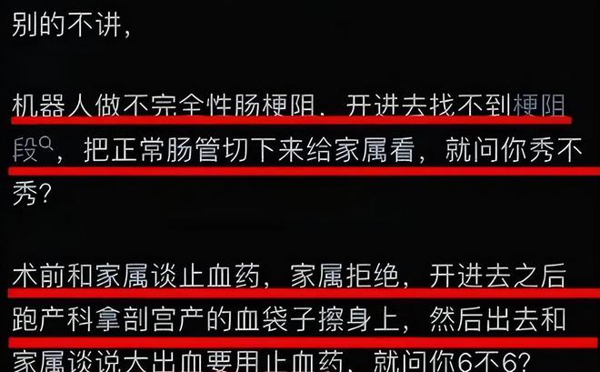 醫(yī)學(xué)檢驗(yàn)基本工資_醫(yī)學(xué)檢驗(yàn)工資一般多少 薪資待遇如何_醫(yī)院醫(yī)學(xué)檢驗(yàn)工資