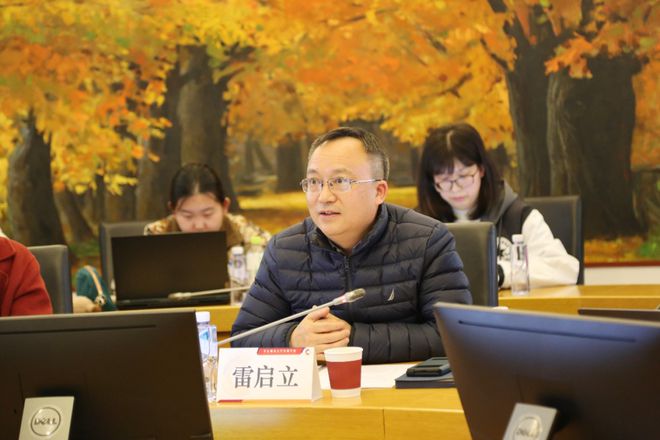 西華大學(xué)全國排名多少_西華大學(xué)全國排名_排名西華大學(xué)全國第幾